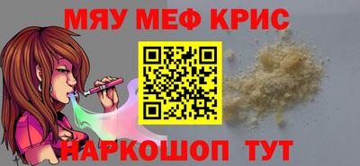 мдпв Донецк