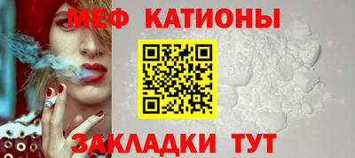 каннабис Дубна