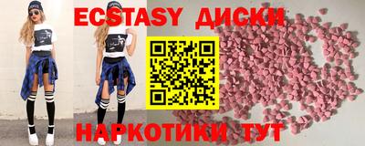 каннабис Дубна