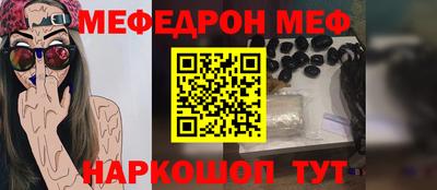 мдпв Донецк