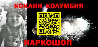 каннабис Дубна