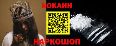 мдпв Донецк