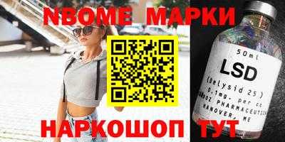 мдпв Донецк