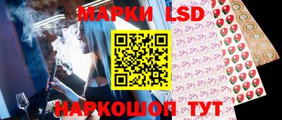 мяу мяу мука Донской