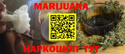 сатива Заволжье