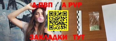 каннабис Дубна