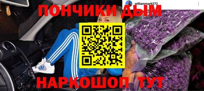 герыч Заводоуковск