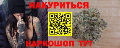 мдпв Донецк
