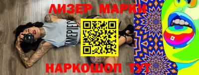 мяу мяу мука Донской
