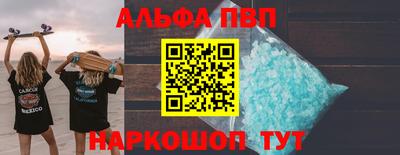 сатива Заволжье