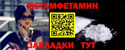сатива Заволжье