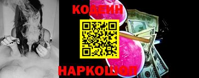 каннабис Дубна