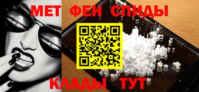 сатива Заволжье