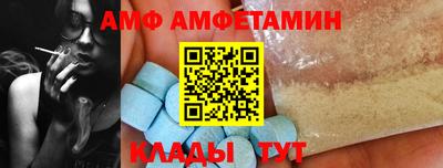 мдпв Донецк