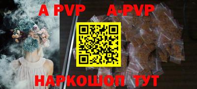 каннабис Дубна