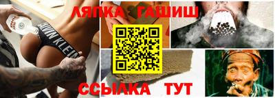 мяу мяу мука Донской