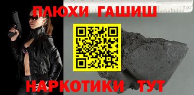 каннабис Дубна
