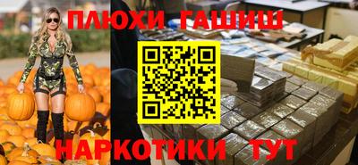 мяу мяу мука Донской