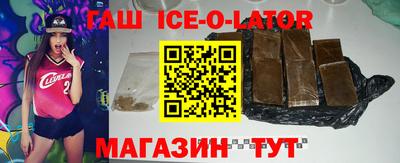 мдпв Донецк