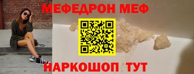 сатива Заволжье