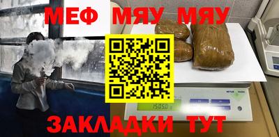 каннабис Дубна
