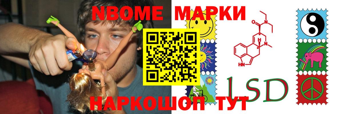 Лсд 25 экстази кислота  Вход с VPN  ЛСД экстази ecstasy  Грозный 
